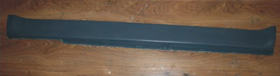 Seitenschweller